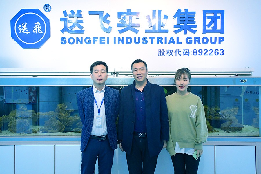 送飛實業集團熱烈歡迎泰睿德領導蒞臨考察！